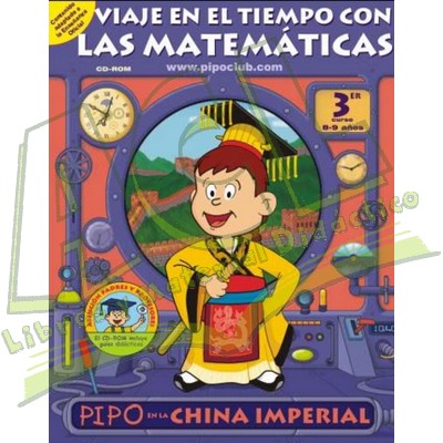 PIPO en la China Imperial